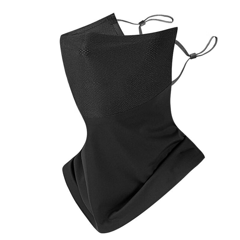 Xueluoduo Men s Ice Silk Sun Protection Face Mask & Neck Gaiter