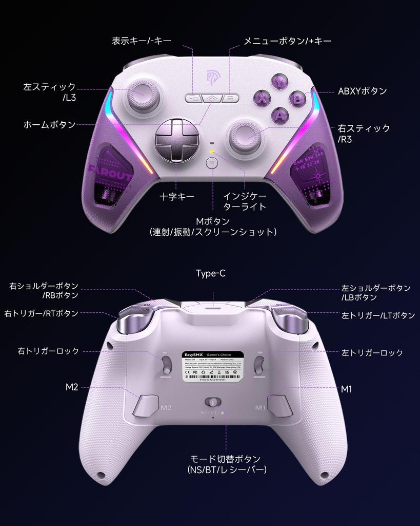 EasySMX D10 PC Controller with Charging Wireless TMR 1000Hz Polling RGB and Effect Triggers for Steam Switch and PC Dock, Gamepad, Joystick, Rate,