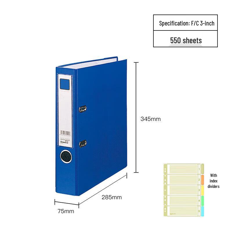 Comix A208 A4 Lever Arch File