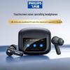 Philips TAT3020 True Wireless Bluetooth Earbuds with ANC
