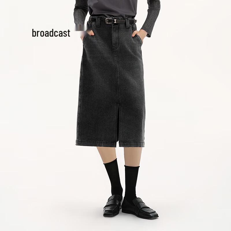 Broadcast Washed Denim Slit Mid-length Skirt