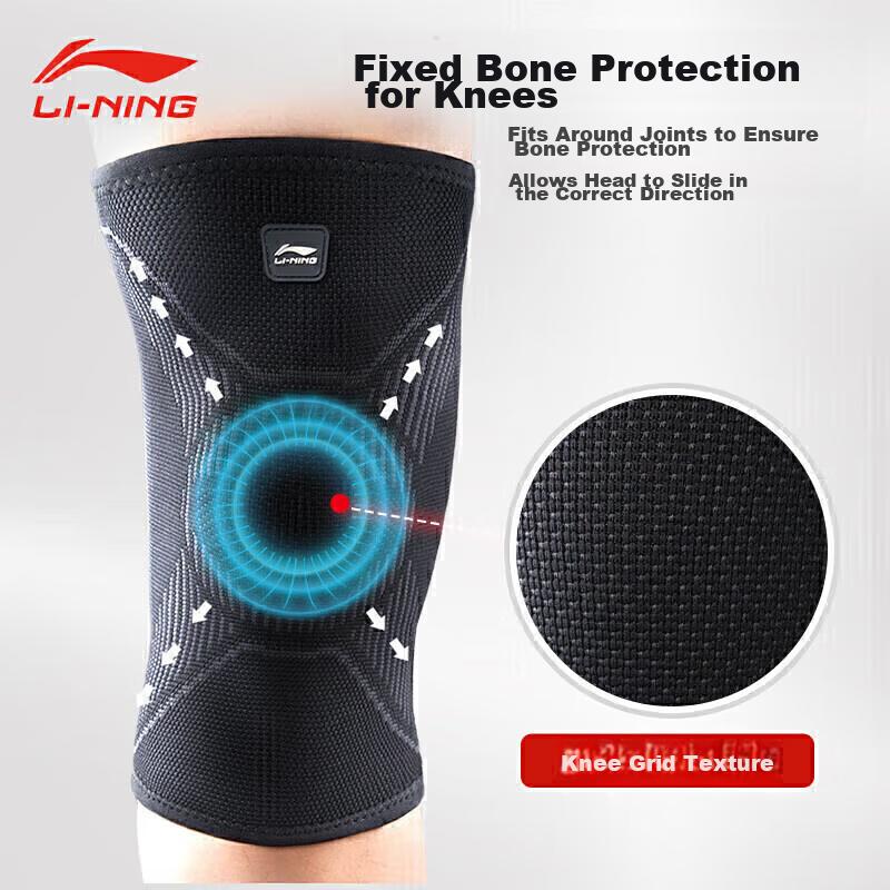 Li-Ning Knee Brace for Sports, Running, Arthritis, Summer Thin Meniscus, Cold Legs, Warmth, Hiking, Basketball Knee Protector