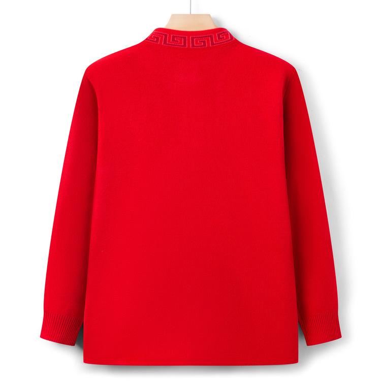 Grandma's New Autumn Cardigan Sweater for Middle-aged and Elderly People's Festive Blessing Sweater 50 Years Old 70 Mother's Autumn Outfit