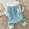 Dog Clothing Striped Flannel Traction Quad Small Dog Teddy Bigbear Winter Warm Pet Clothing