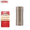 Thermos Stainless Steel Vacuum Insulated Bottle