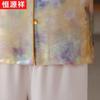 Hengyuanxiang Women's Summer Round Neck Cardigan