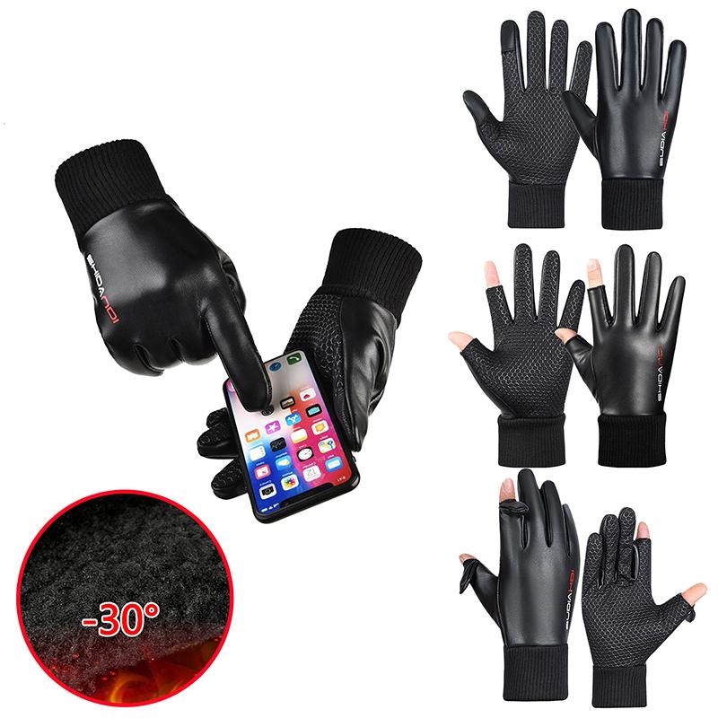 Waterproof Winter Gloves For Motorcycle 2 Finger Flip Windproof Women Men Gloves Velvet Warm Protection Pu Leather Sport Gloves