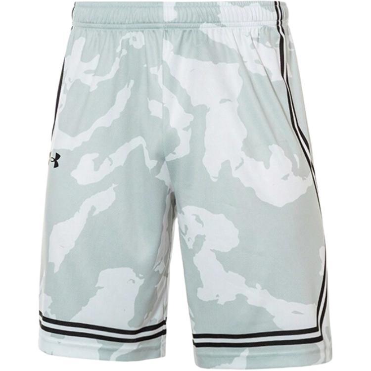 Under Armour Quick-Dry Knitted Camouflage T-Shirt And Shorts Casual Sports Set Unisex Sets 21500531-001+24500210-100