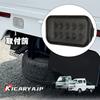 KICARYAJP LED Backup Light for Super Carry Trucks and Light 12 LEDs Smoked DA16T, DA63T, DG16T, DG63T, DR16T, T16, Trucks, High-Brightness (Improved