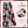 Damen Pyjamahose, Loungewear-Hose, Baumwolle, Lockere Passform, Übergröße, Weitbeinige Hose