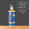 500ml Premium Dragon Design Wine Bottle - Elegant Glass Baijiu Bottle for Weddings, Customizable Logo Option Available.