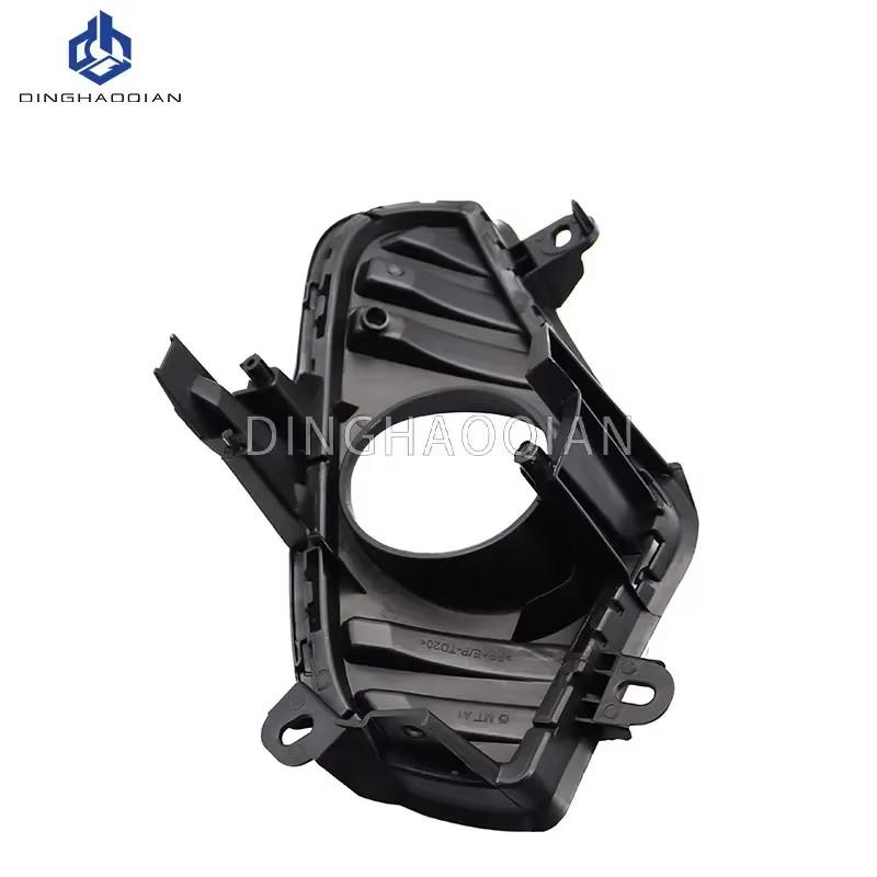 Car Front Fog Light Cover Lower Bumper Black Foglight Hole Grilles Decoration Bezel Fit for Toyota Rav4 2019 2020 2021