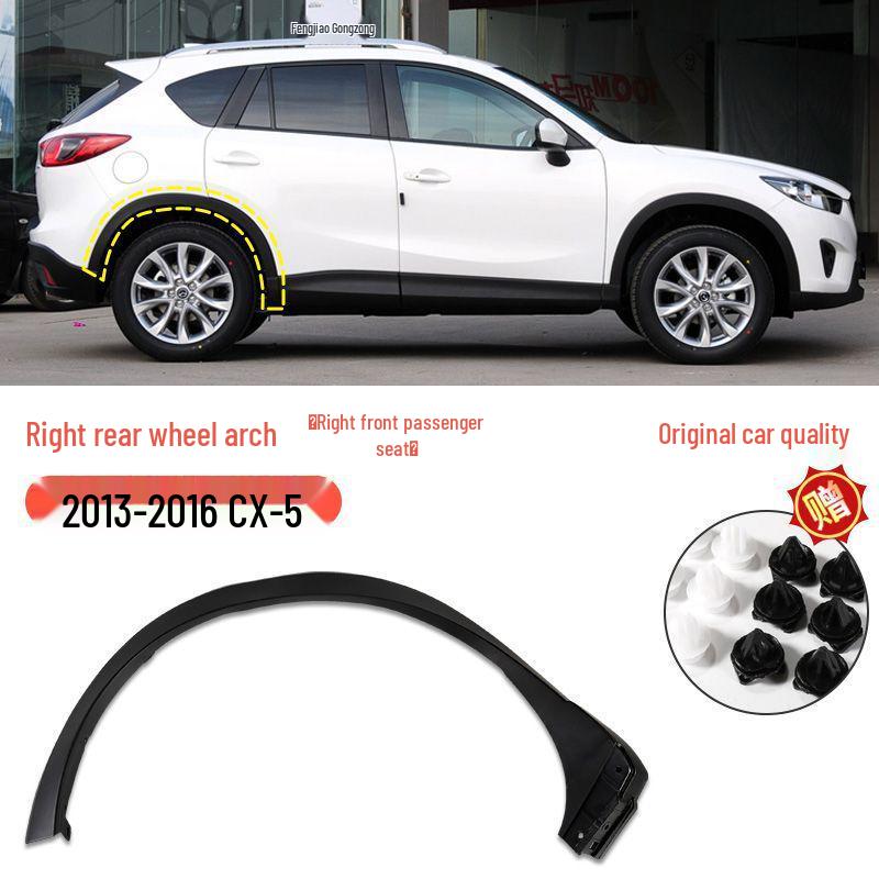 Mazda CX-5 (2013-2024) Wheel Arch Trim & Anti-Scratch Fender Strips for Front & Rear