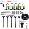 8mm Universal Rotary Atomizing Nozzle Adjustable Sprinkler for Cooling Humidification Plastic Irrigation Set Watering Irrigation