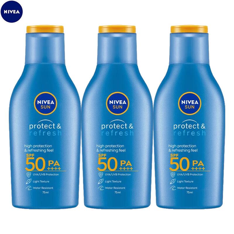 

Nivea Clear Sunscreen Lotion SPF50 (3x 75ml)