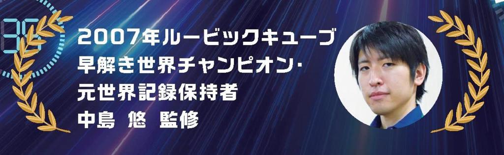 BEVERLY Quick-Assembly Jigsaw Puzzle [Two-Player Time Trial] (25-Piece Set X 2)