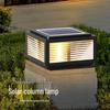Modern Solar LED Outdoor Pillar Light