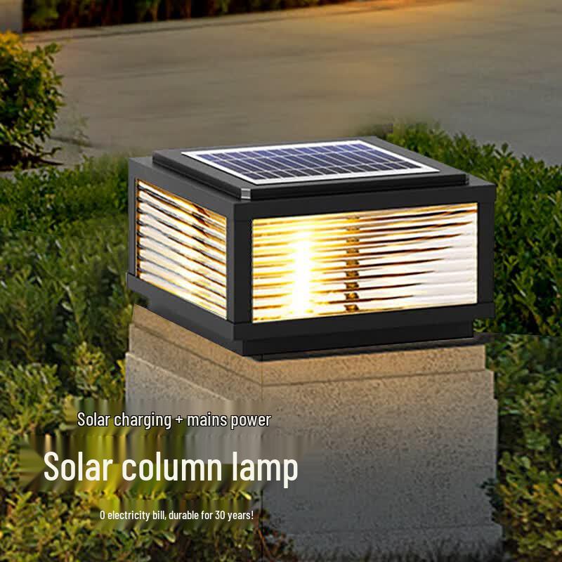 Modern Solar LED Outdoor Pillar Light