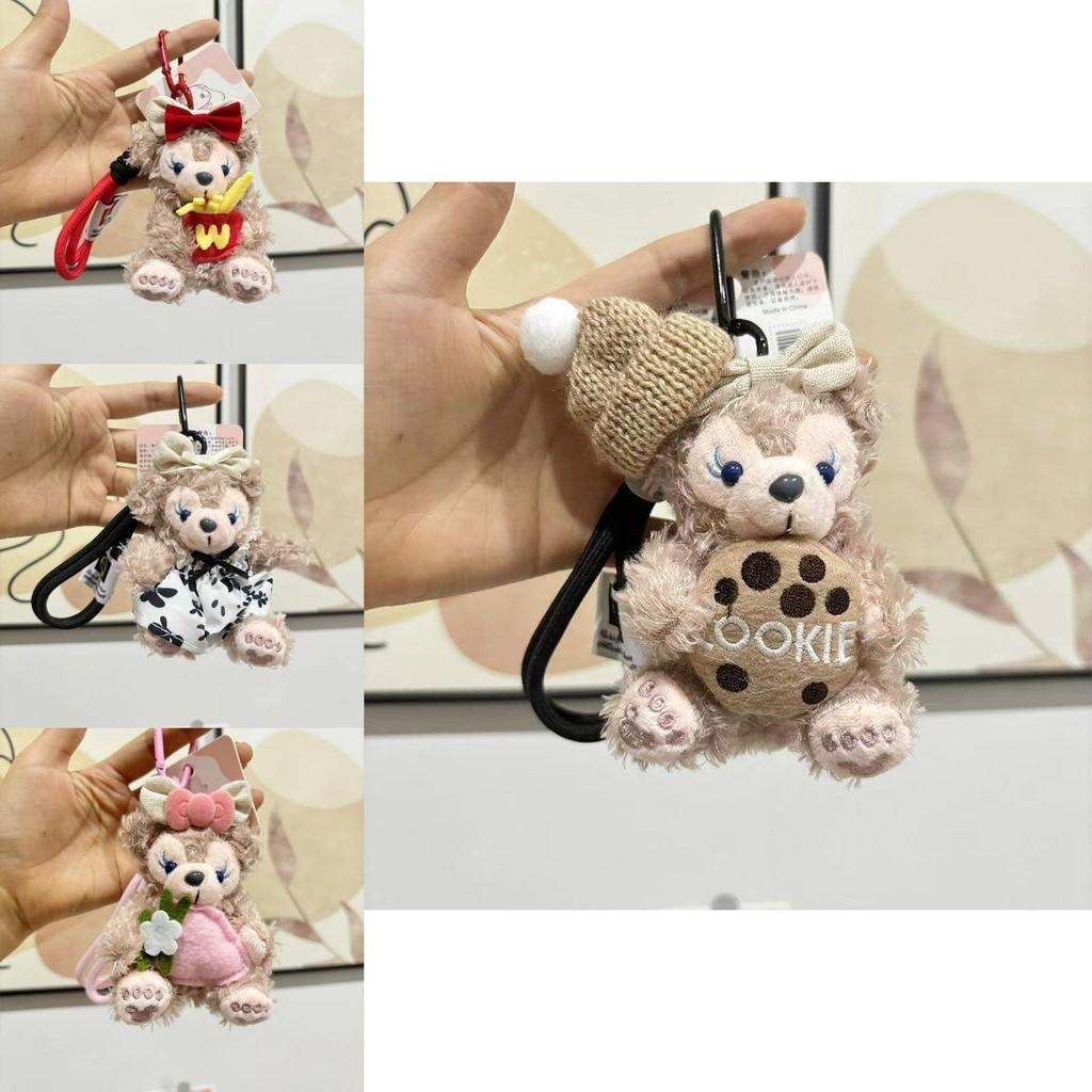 Adorable Fox Plush Doll Keychain For Girls Soft Pp Cotton Cute Stuffed Animal