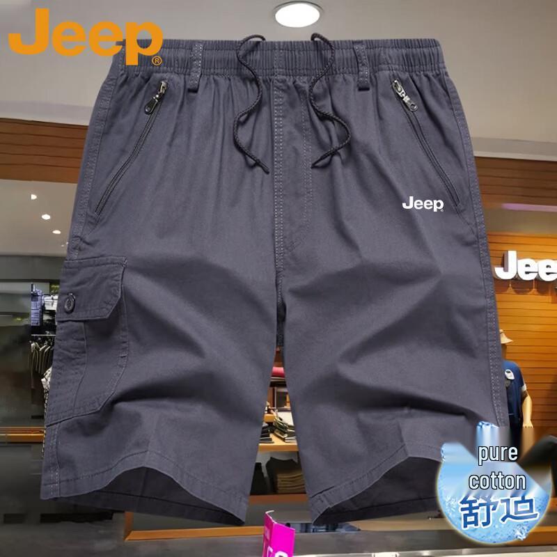 JEEP Men s Cotton Casual Cargo Shorts L темно-серого