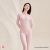 Cosmo Lady Women's High-Elastic Brushed Thermal Base Layer