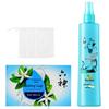 Liu Shen Borneol & Mulberry Leaf Soap & Peppermint Mosquito Repellent Set