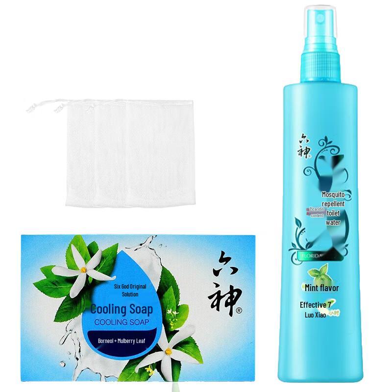 Liu Shen Borneol & Mulberry Leaf Soap & Peppermint Mosquito Repellent Set