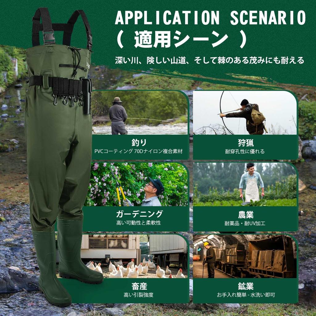 Goture Waders with Ready To and Accessories Waterproof Phone Dry and Multifunctional Fishing Fishing and and Lightweight for and Surf Available In