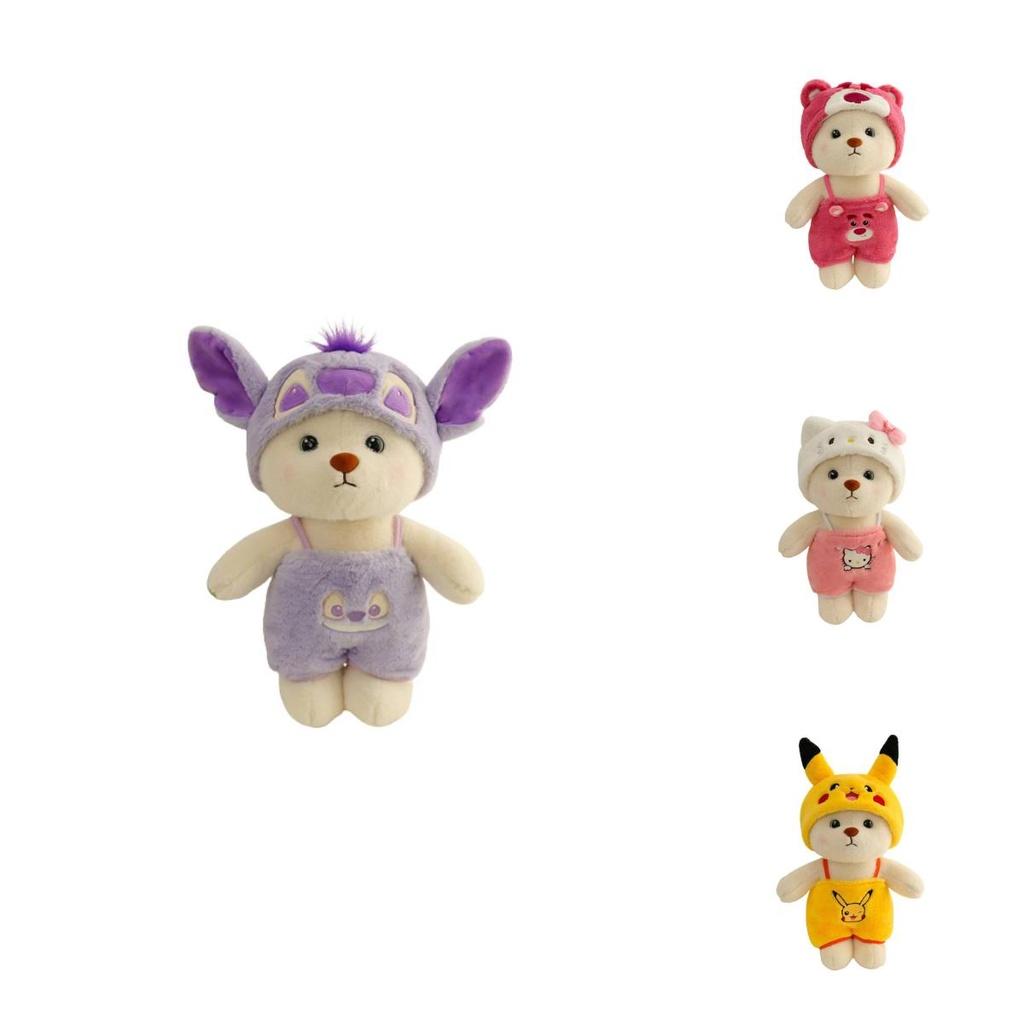 Cute Lena Bear Doll With Transforming Dress-up Features