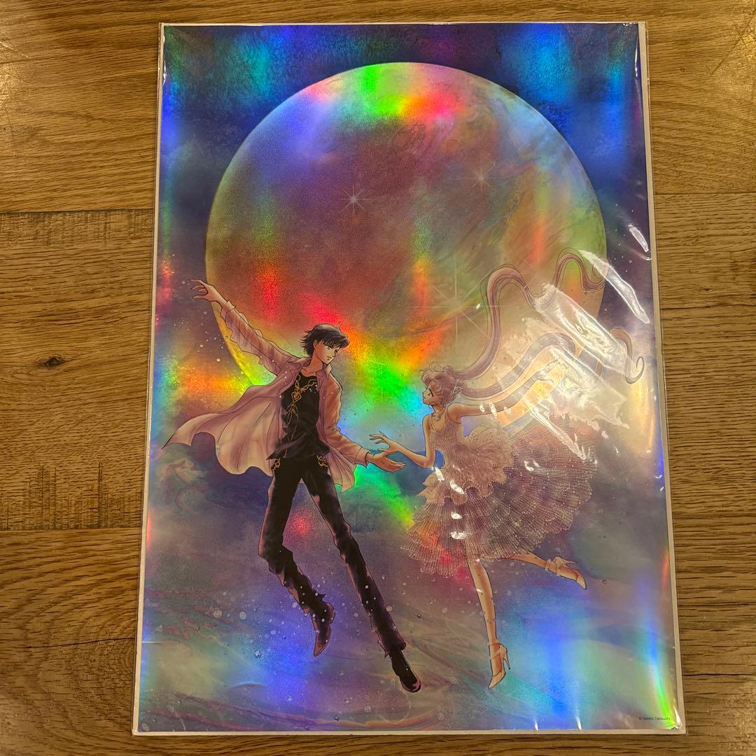 [USED] Sailor Moon Museum Poster (Includes collaboration cafe bonus poster)