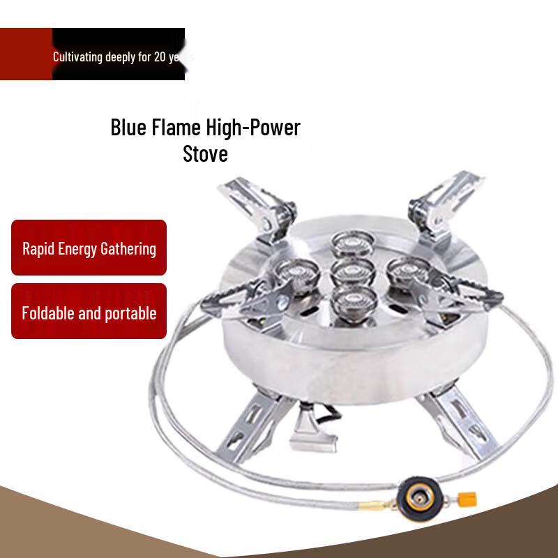 Bei Fu Blue Flame Five-Head Portable Gas Stove Kit