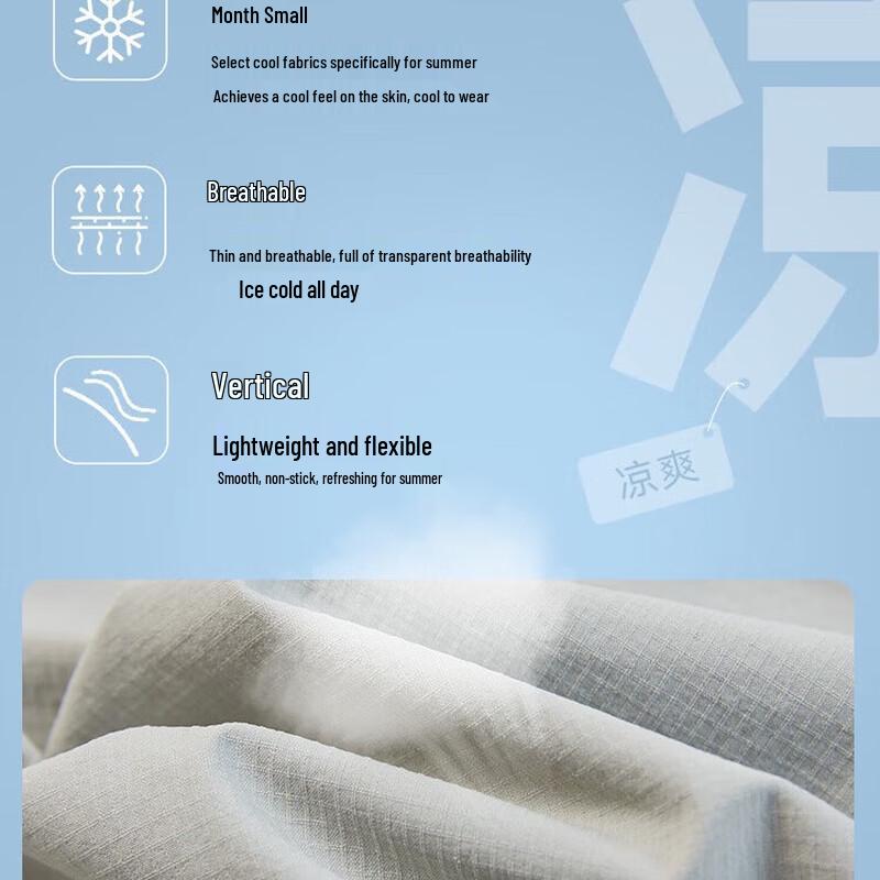 EBAER Kids' Quick-Dry Mosquito Repellent Pants