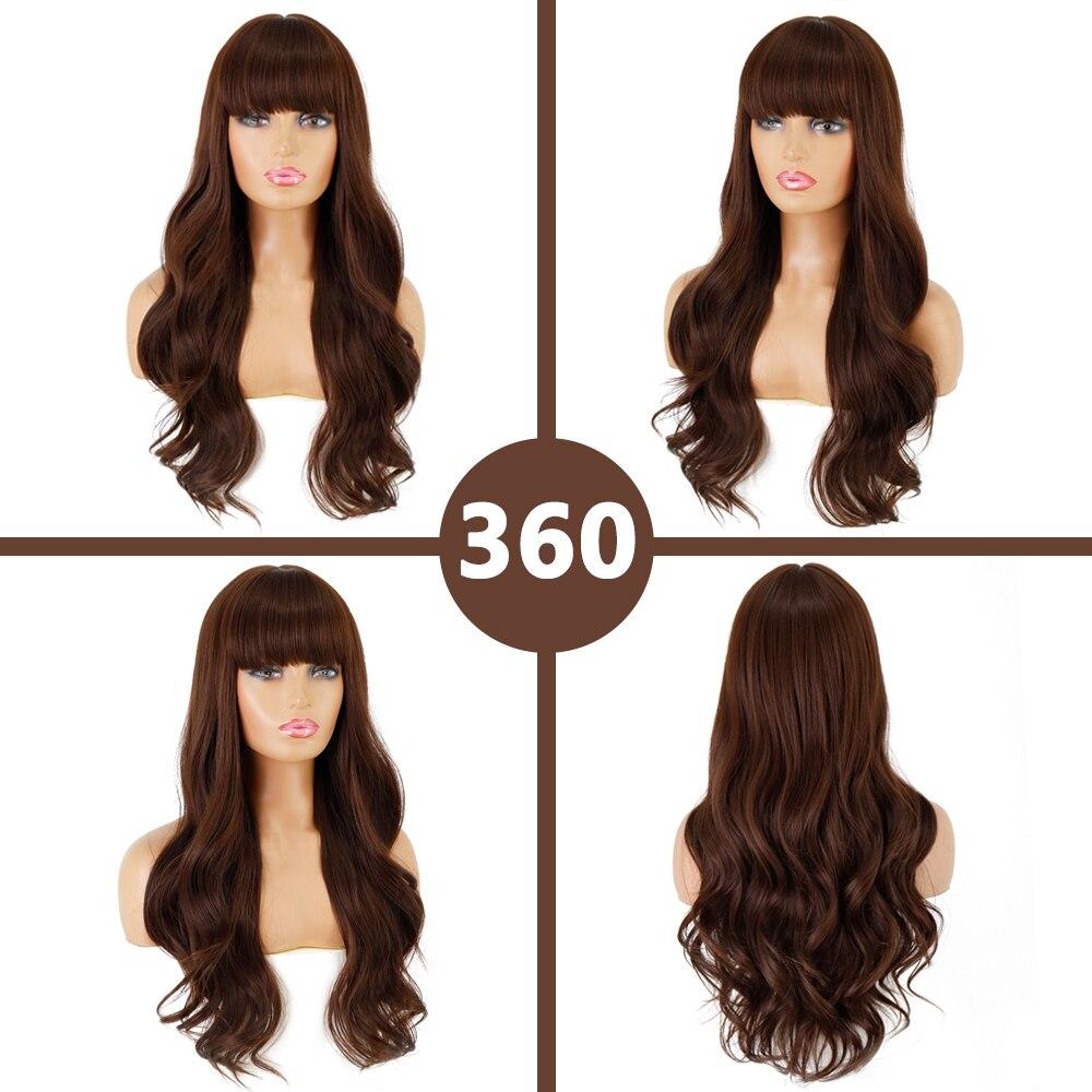 MERISIHAIR Long Dark Brown Women's Wigs with Bangs Water Wave Heat Resistant Synthetic Wigs for Black Women African American Hair