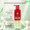 VS Volumizing Oil Control Shampoo (3x310ml)