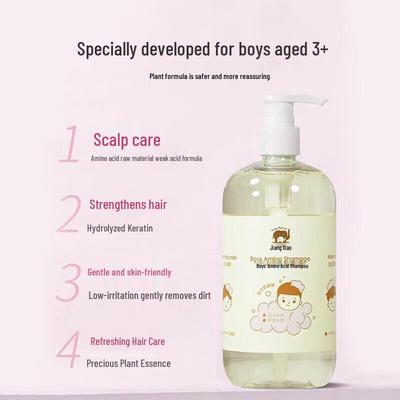Red Elephant Boy's Amino Acid Shampoo