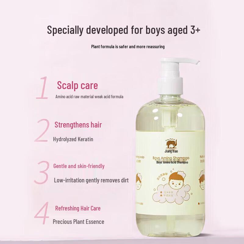 Red Elephant Boy's Amino Acid Shampoo