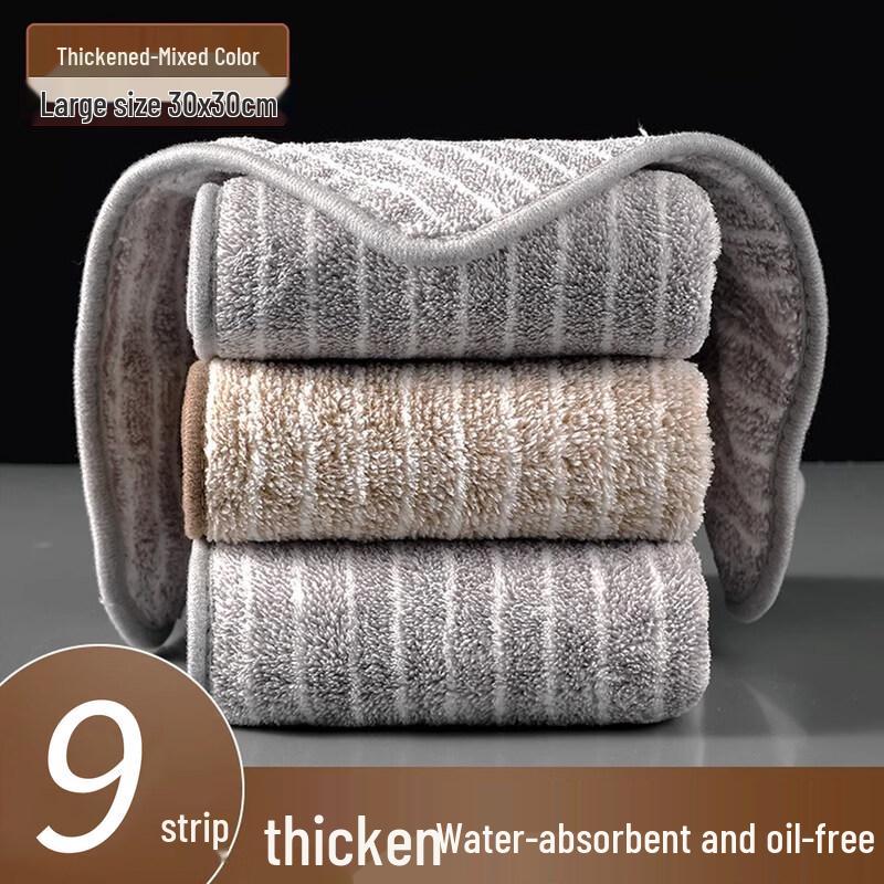 LIEI Absorbent Kitchen Dishcloth