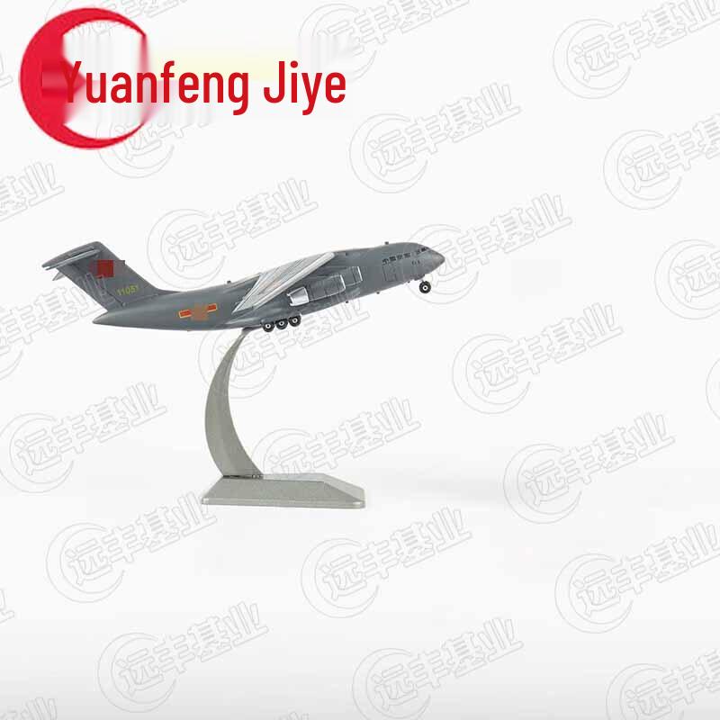 Y-20 Kunpeng Transport Aircraft Model