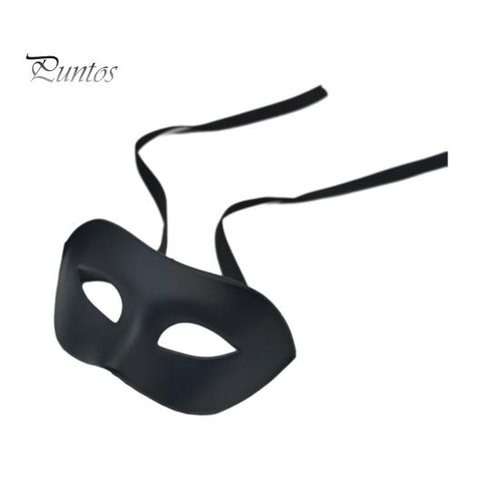 Adjustable Unisex Masquerade Prop Masque for Men Women, Venetian Party Half Face Versatile Event Costume Mardi Gras, Ball Proms, Halloween Vintage