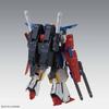 Bandai Spirits MG Gundam ZZ Ver.Ka 1/100 Scale Color-Coded Plastic Model Kit Multicolor