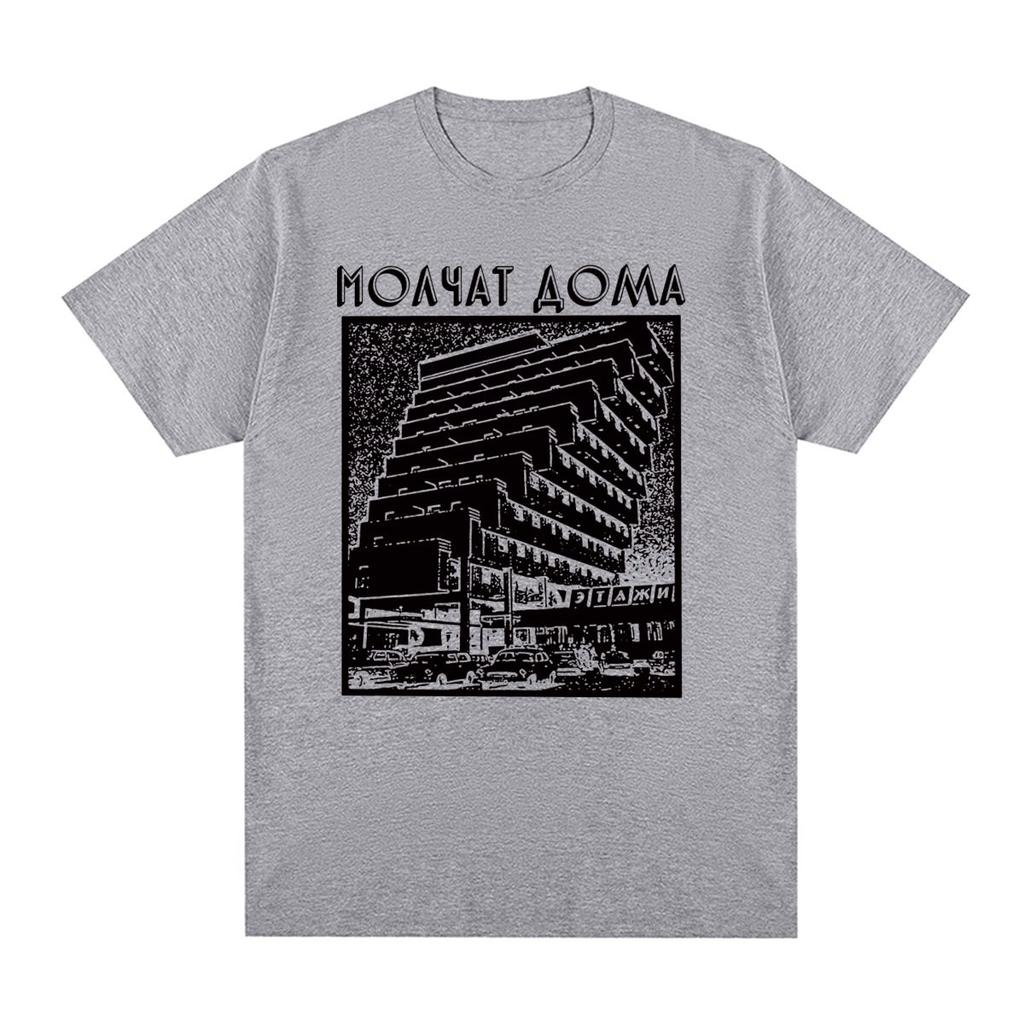Molchat Doma Vintage T-Shirt Etazhi Baumwolle Band Klassische Grafik Kunst Herren T-Shirt Neues T-Shirt T-Shirt Damen Tops