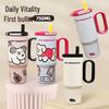 Giant Insulated 316 Stainless Steel Cup for Girls with Handle, High Appearance, Ice Buster, Car Portable.