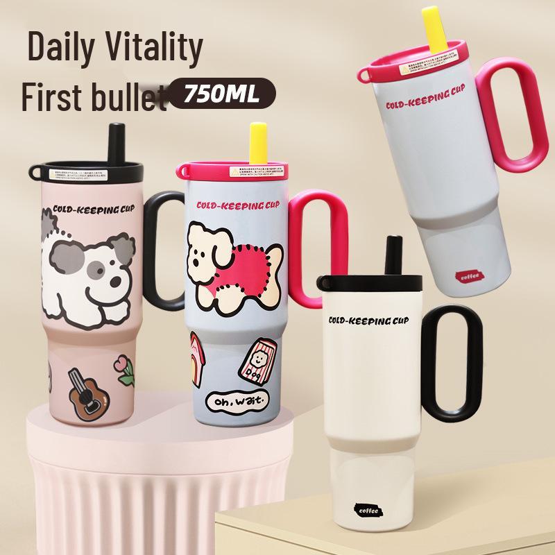 Giant Insulated 316 Stainless Steel Cup for Girls with Handle, High Appearance, Ice Buster, Car Portable.