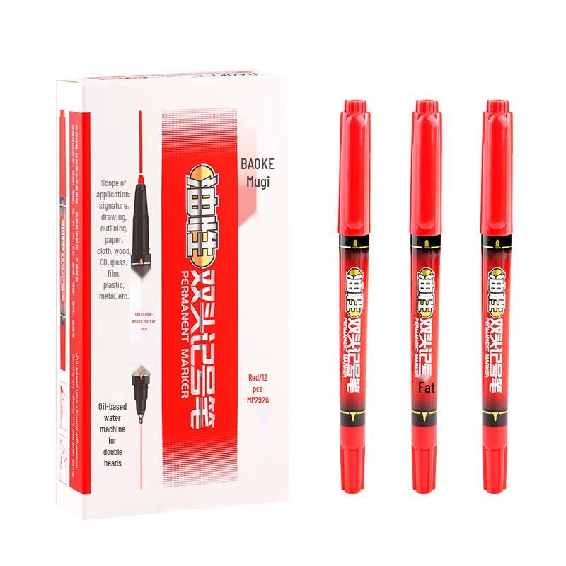 BAOKE MP2926 Quick-Dry Dual-Tip Permanent Marker (Red, 12-Pack)