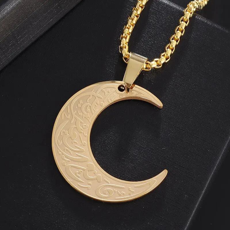 Stainless Steel Ayatul Kursi Cuff Bracelet Islamic Muslim Arabic Scripture Open Bracelet for Women Eid Jewelry Gifts