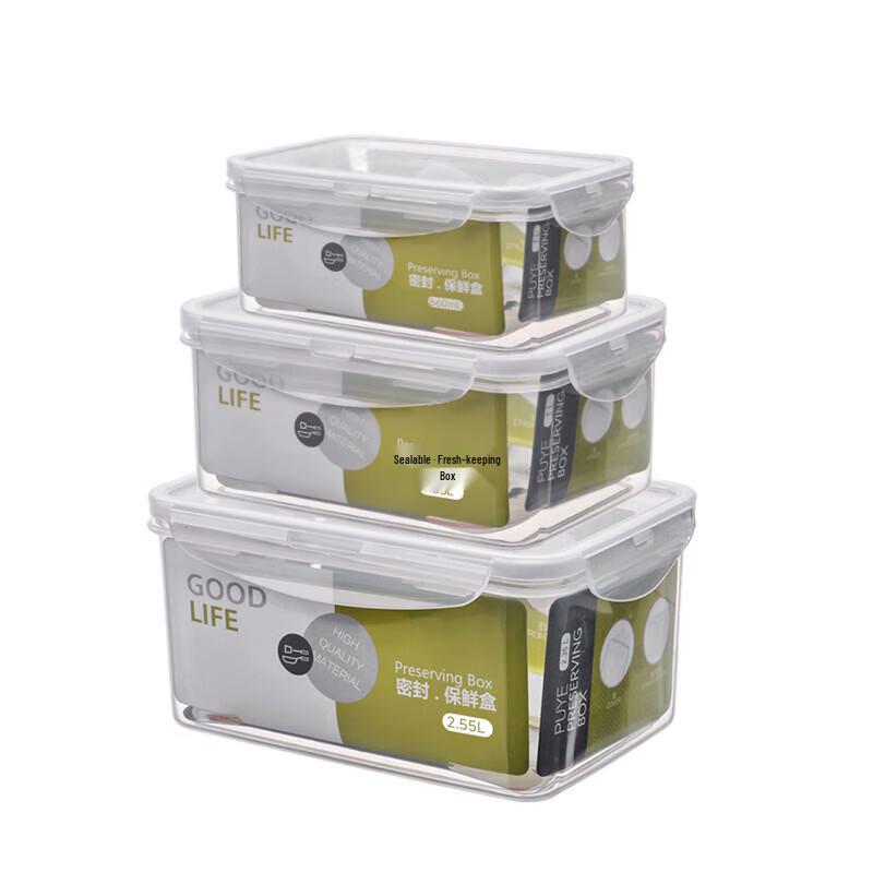 Quange Microwaveable Food Storage Container 3-Piece Set