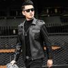 Spring New Leather Jacket Men's Slim Retro Motorcycle Jacket Leather Jacket Men's Casual Youth Handsome Jacket