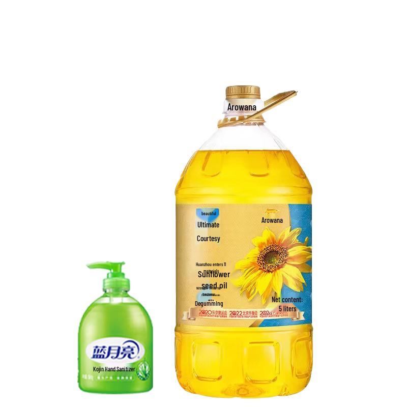 Blue Moon Aloe Hand Wash & Arowana Sunflower Oil Bundle