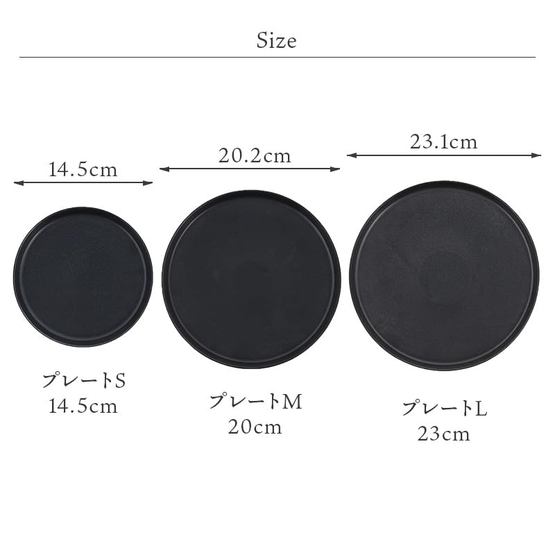 EAST Table Plate L MINOworks Greige 23cm Made In Japan Microwave Safe Dishwasher Safe 13-038-02
