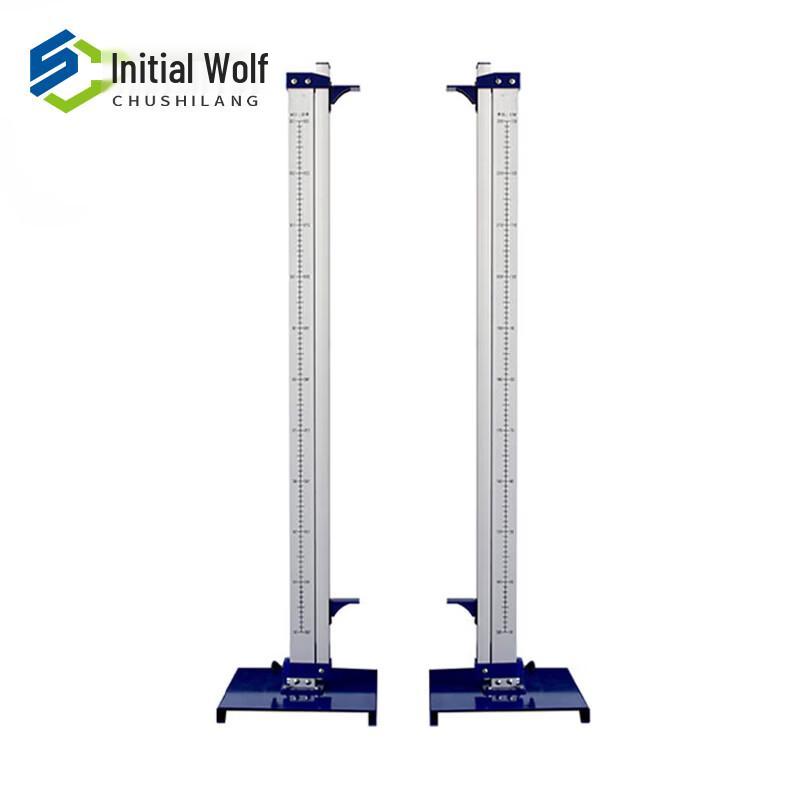 Chushi Lang Mobile Aluminum Alloy High Jump Stand